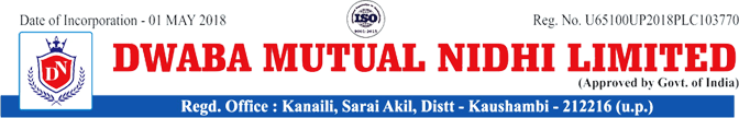 DWABA NIDHI Logo